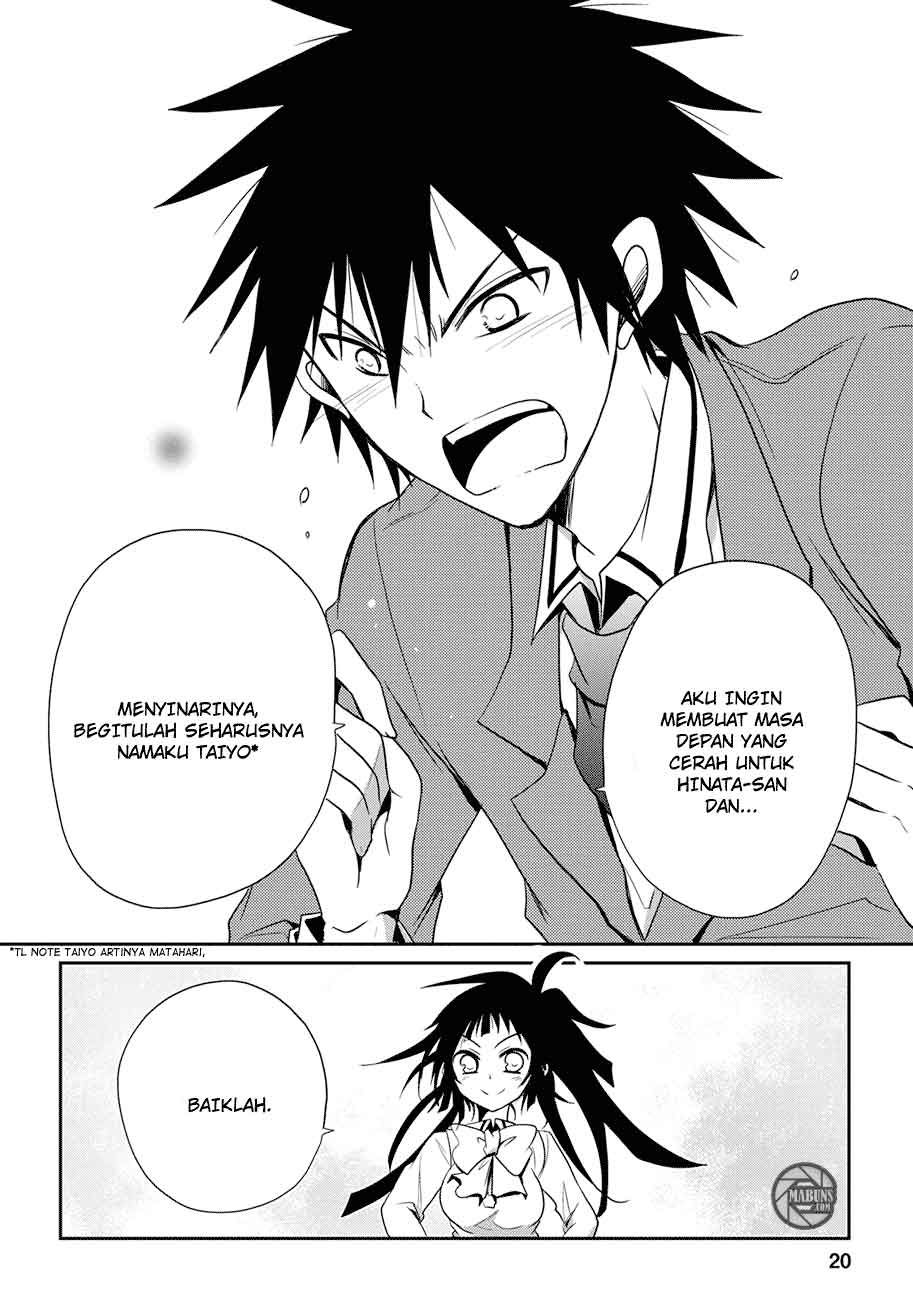 Seishun Forget! Chapter 4 - halaman 21