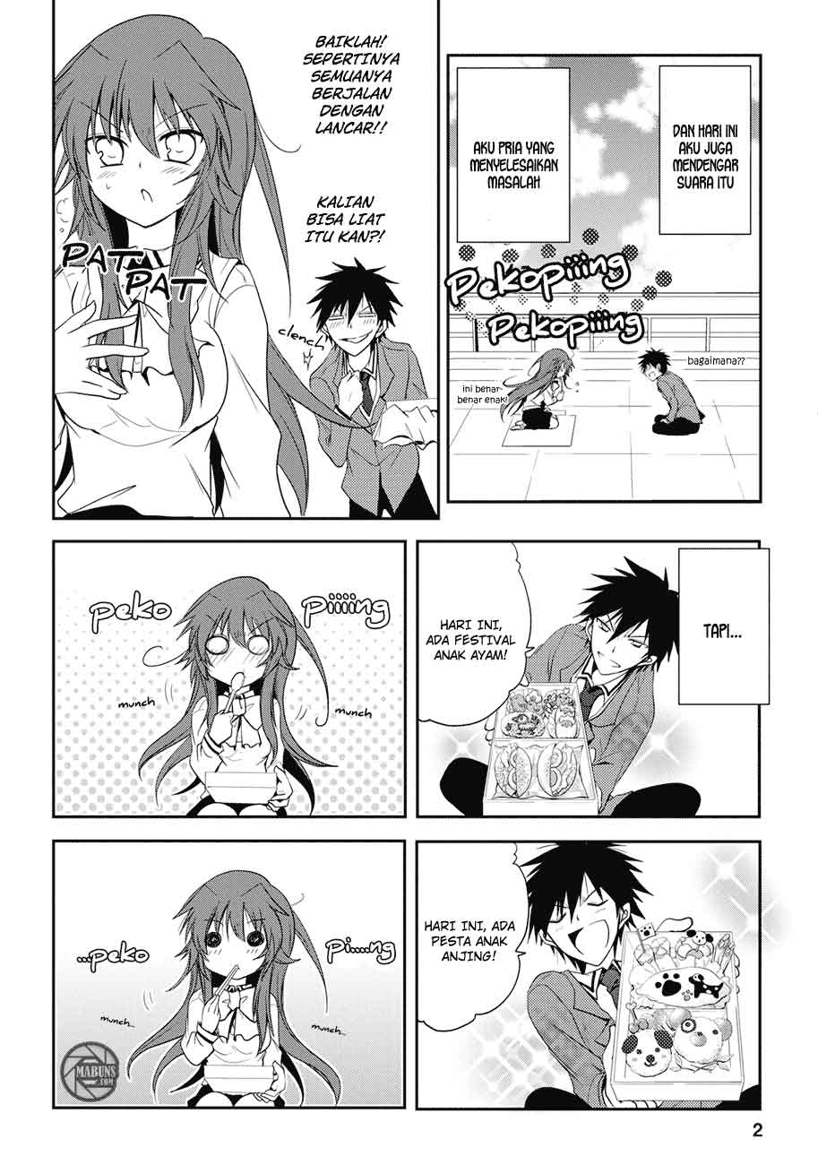 Seishun Forget! Chapter 4 - halaman 3