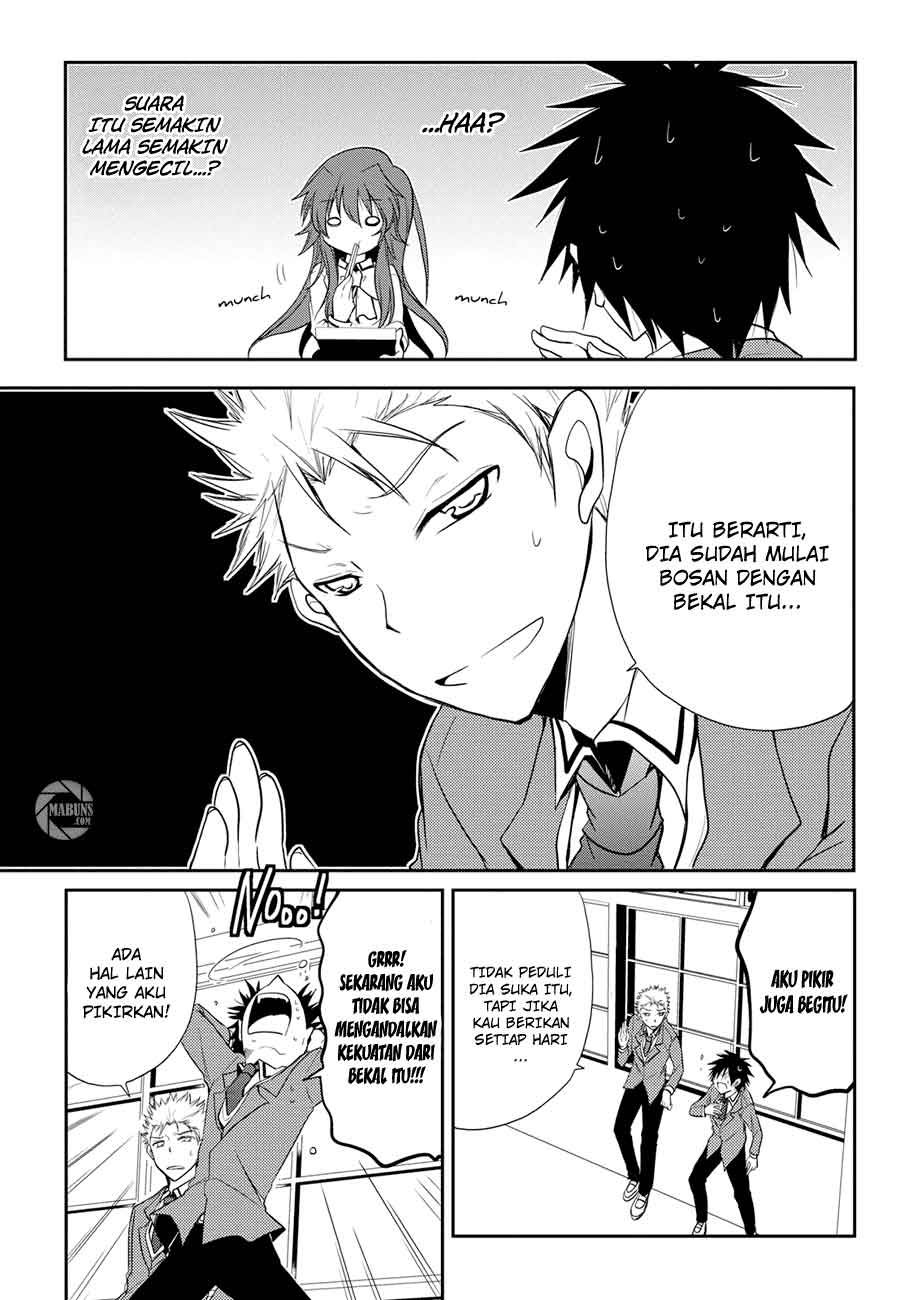 Seishun Forget! Chapter 4 - halaman 4