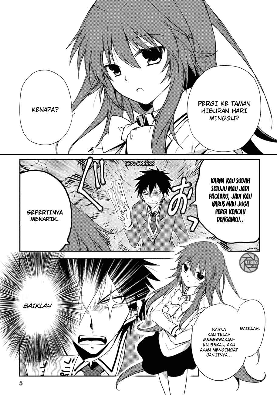 Seishun Forget! Chapter 4 - halaman 6