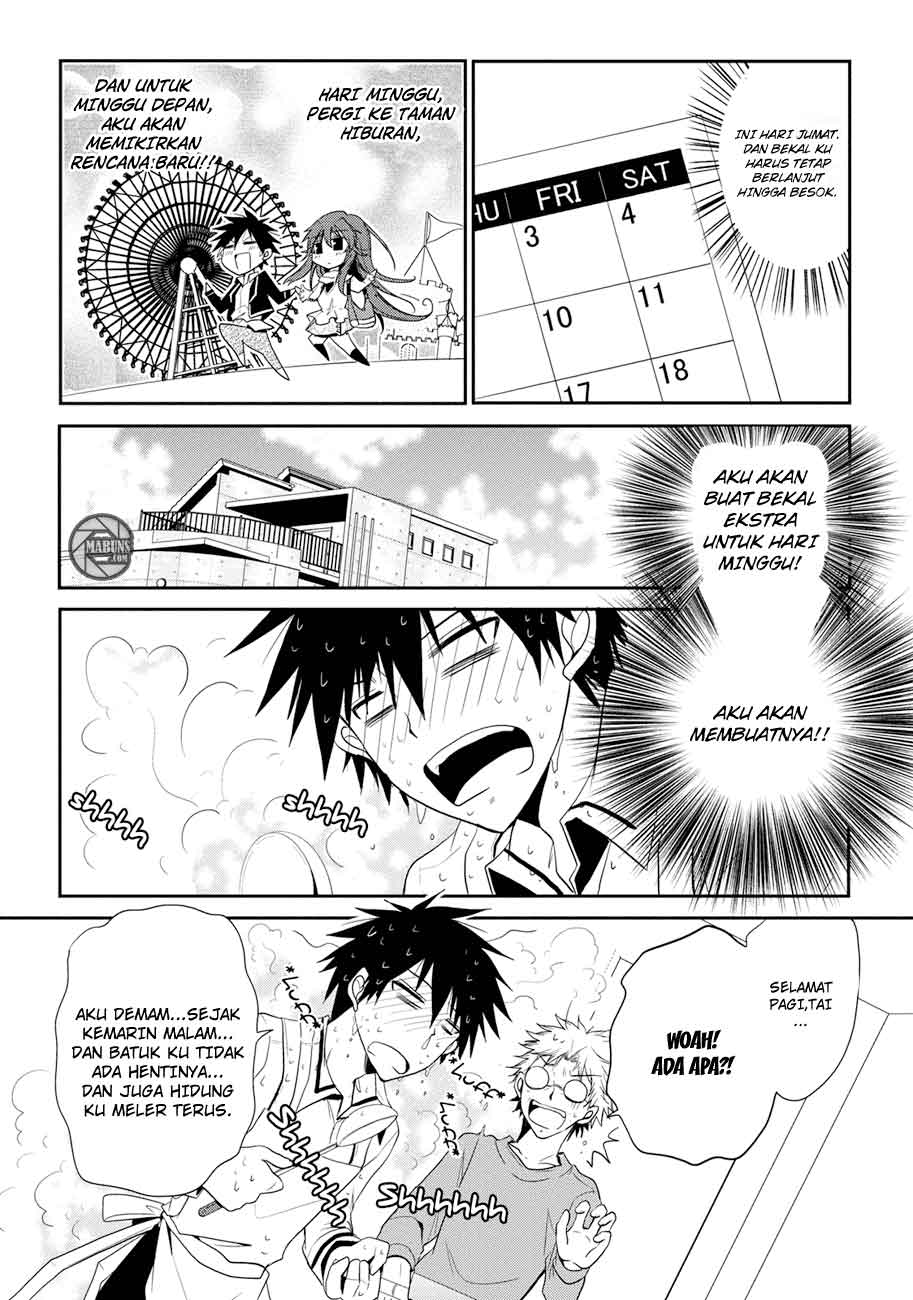 Seishun Forget! Chapter 4 - halaman 7