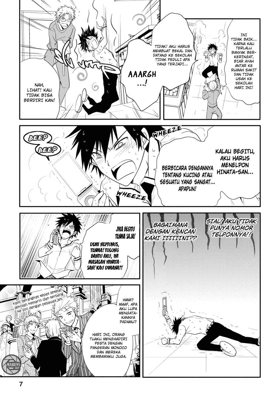 Seishun Forget! Chapter 4 - halaman 8