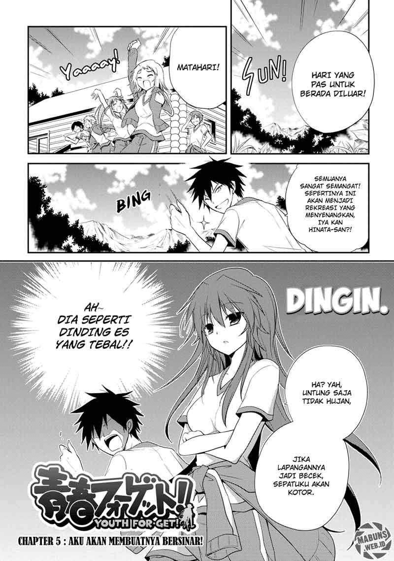 Seishun Forget! Chapter 5 - halaman 2