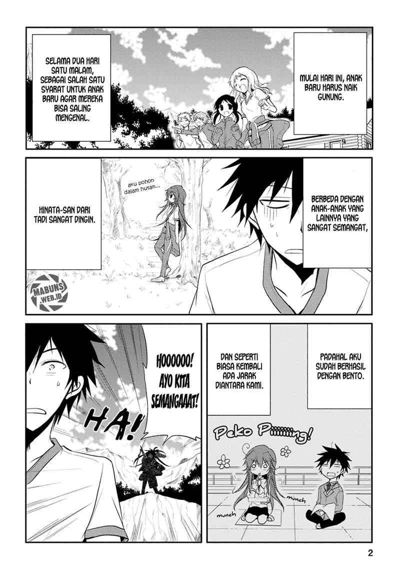 Seishun Forget! Chapter 5 - halaman 3