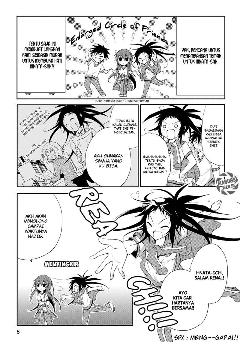 Seishun Forget! Chapter 5 - halaman 7