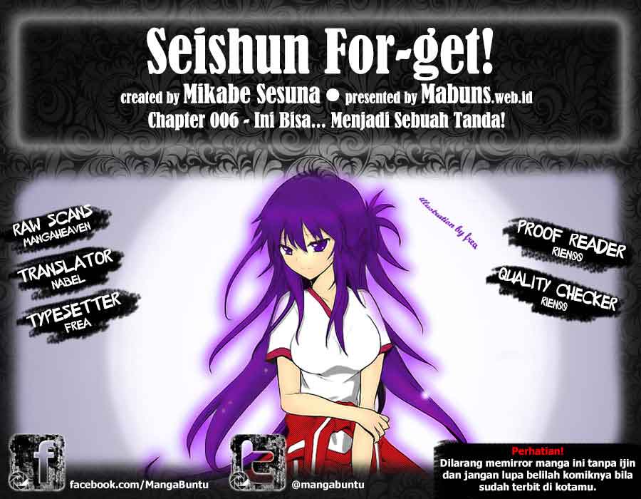 Seishun Forget! Chapter 6 - halaman 1