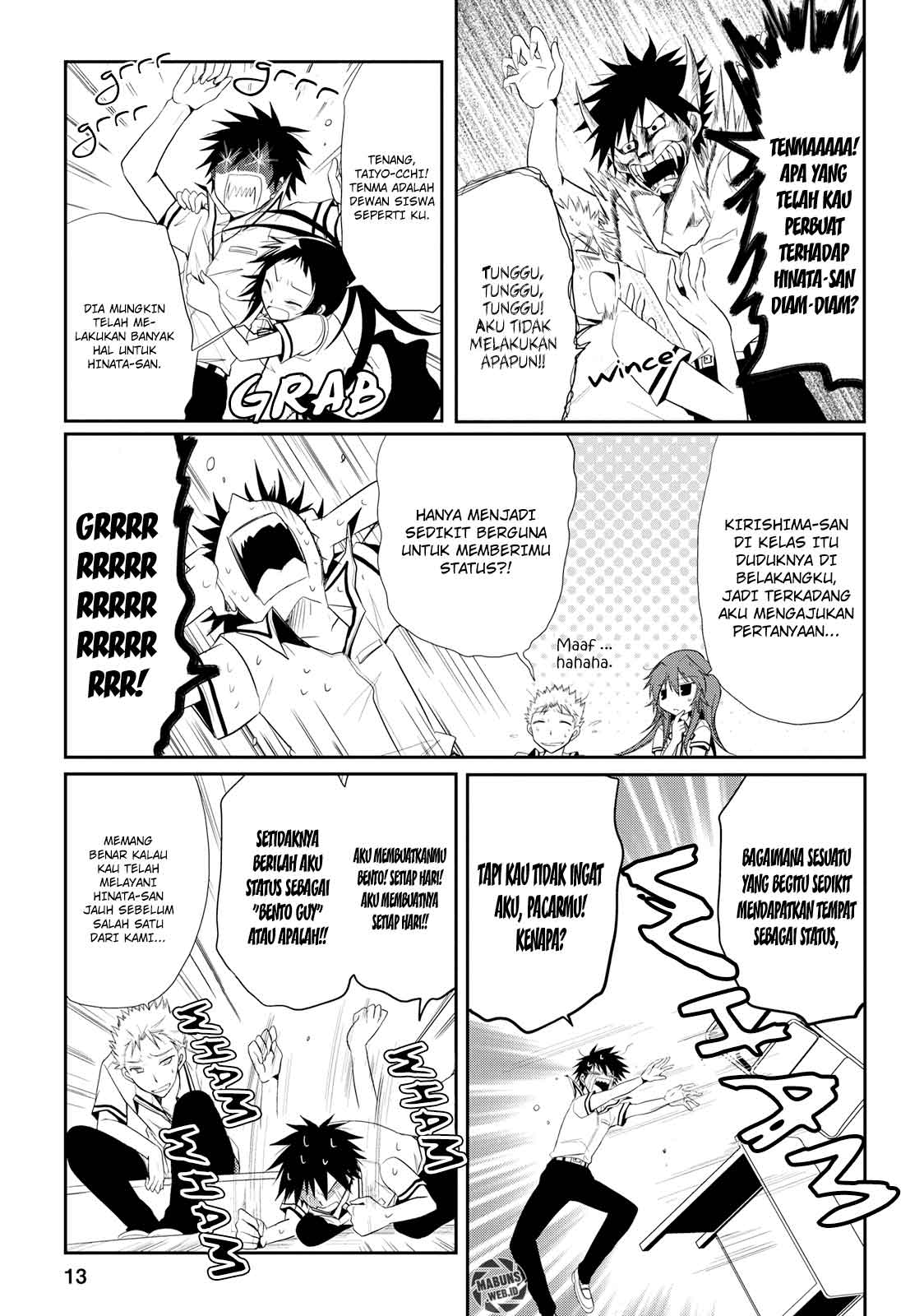 Seishun Forget! Chapter 6 - halaman 14