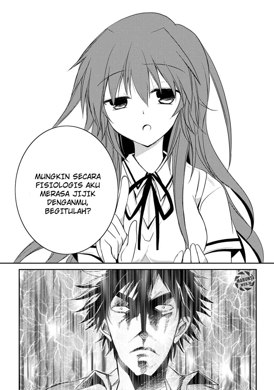 Seishun Forget! Chapter 6 - halaman 16
