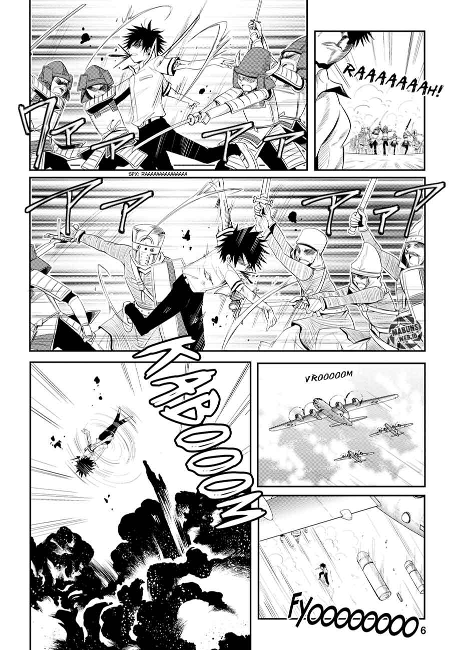 Seishun Forget! Chapter 6 - halaman 17