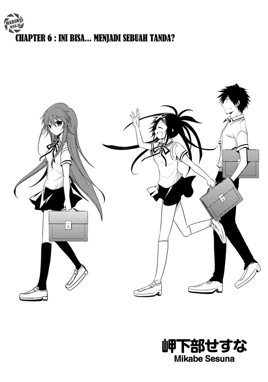 Seishun Forget! Chapter 6 - halaman 2