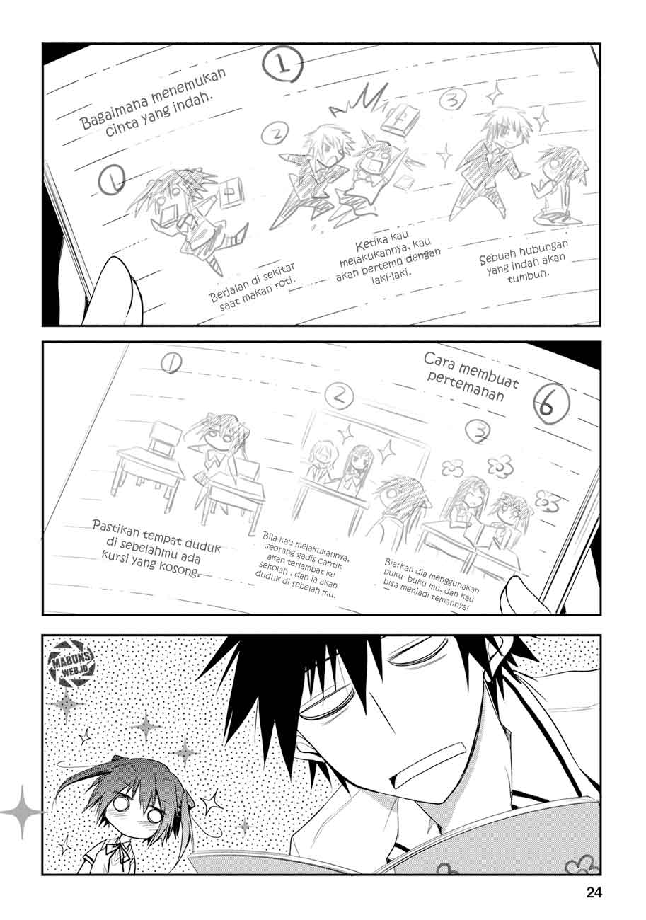 Seishun Forget! Chapter 6 - halaman 25