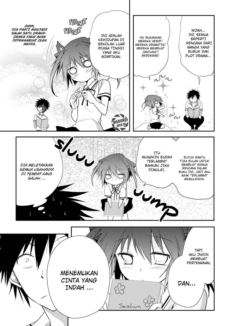 Seishun Forget! Chapter 6 - halaman 26