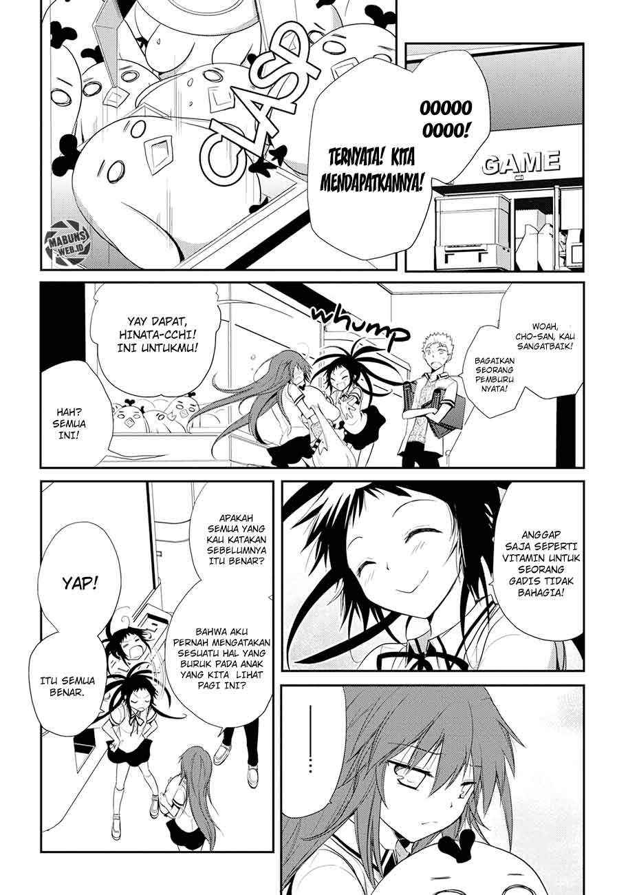 Seishun Forget! Chapter 6 - halaman 31