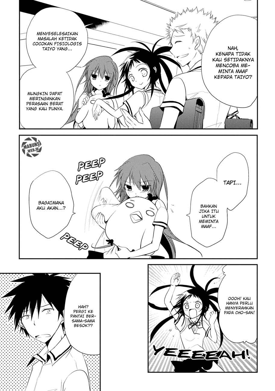 Seishun Forget! Chapter 6 - halaman 34
