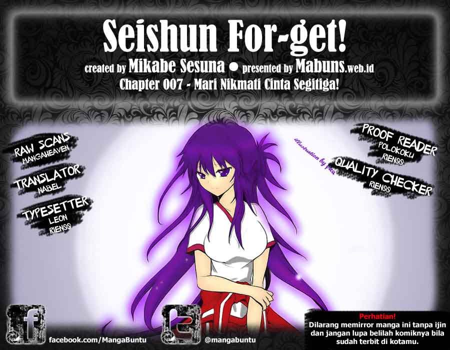 Seishun Forget! Chapter 7 - halaman 1
