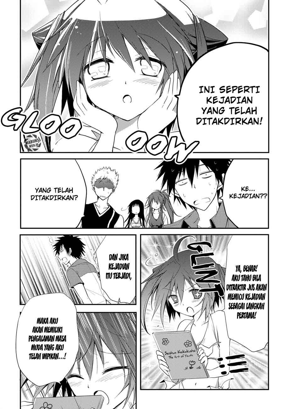 Seishun Forget! Chapter 7 - halaman 10