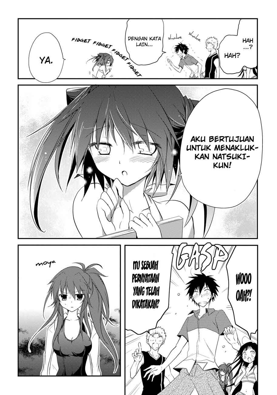 Seishun Forget! Chapter 7 - halaman 11