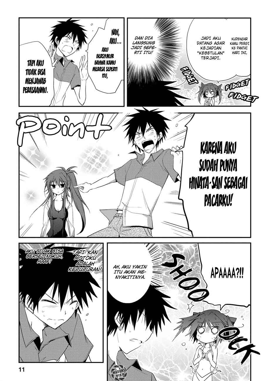 Seishun Forget! Chapter 7 - halaman 12