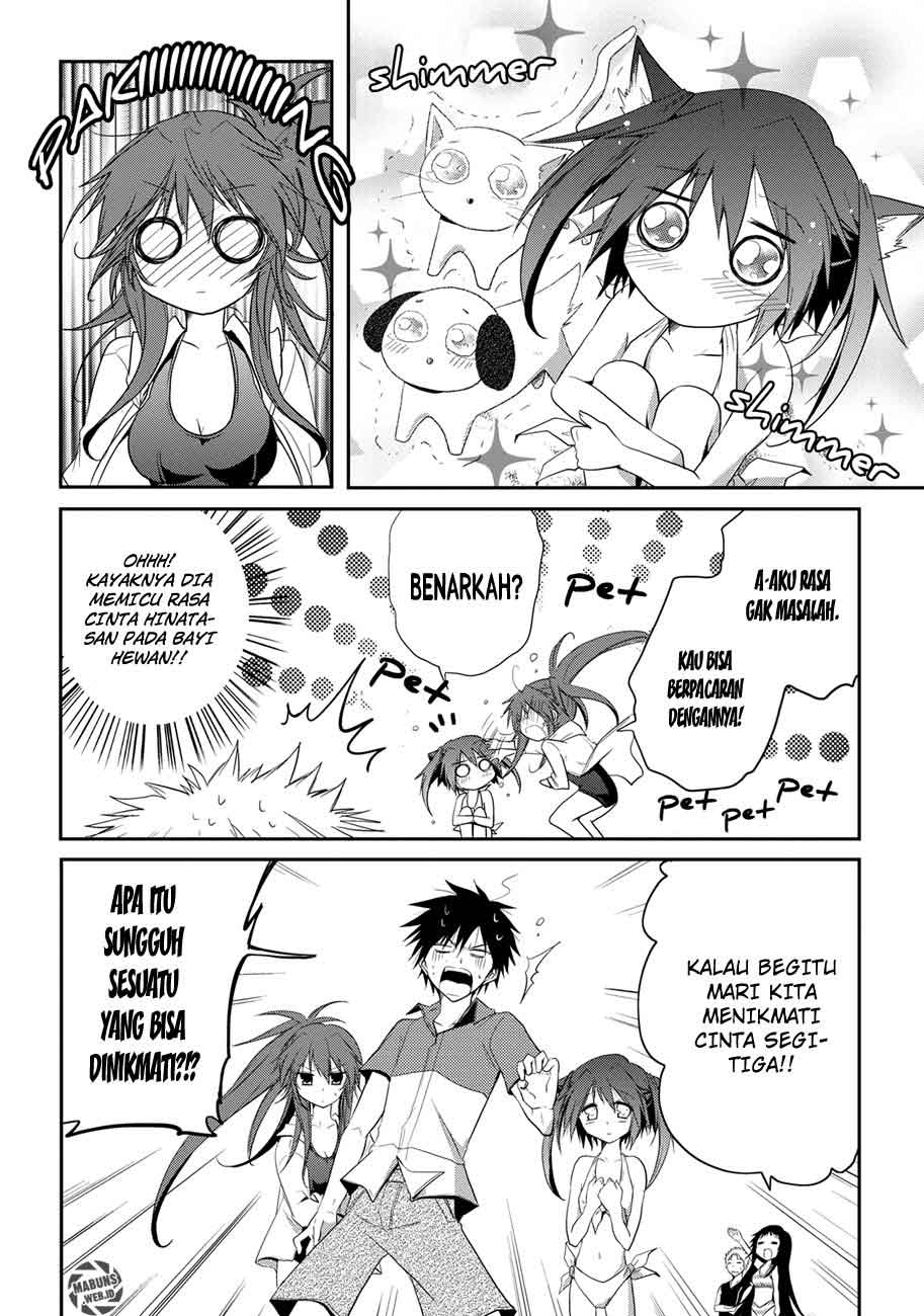 Seishun Forget! Chapter 7 - halaman 16