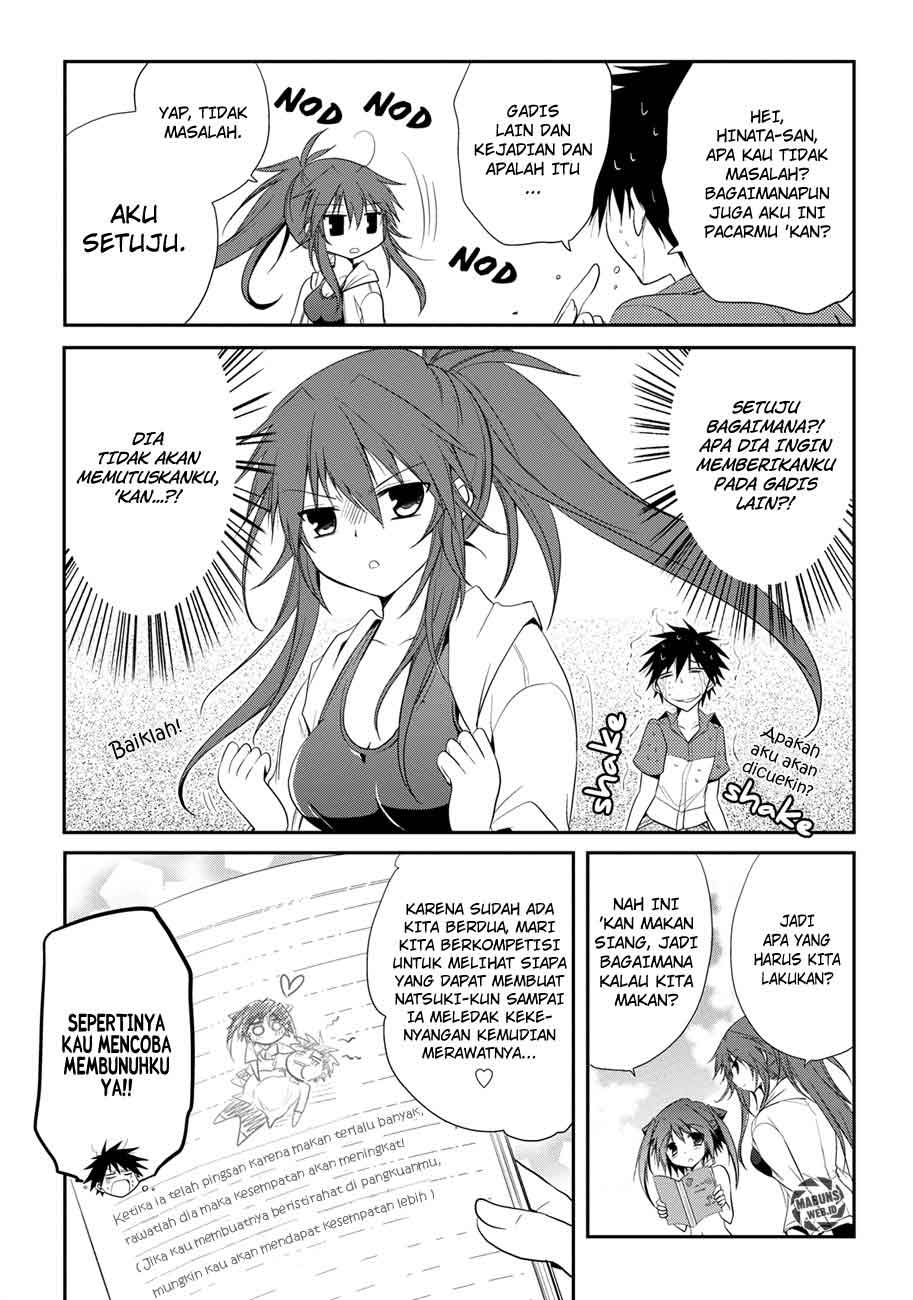 Seishun Forget! Chapter 7 - halaman 17