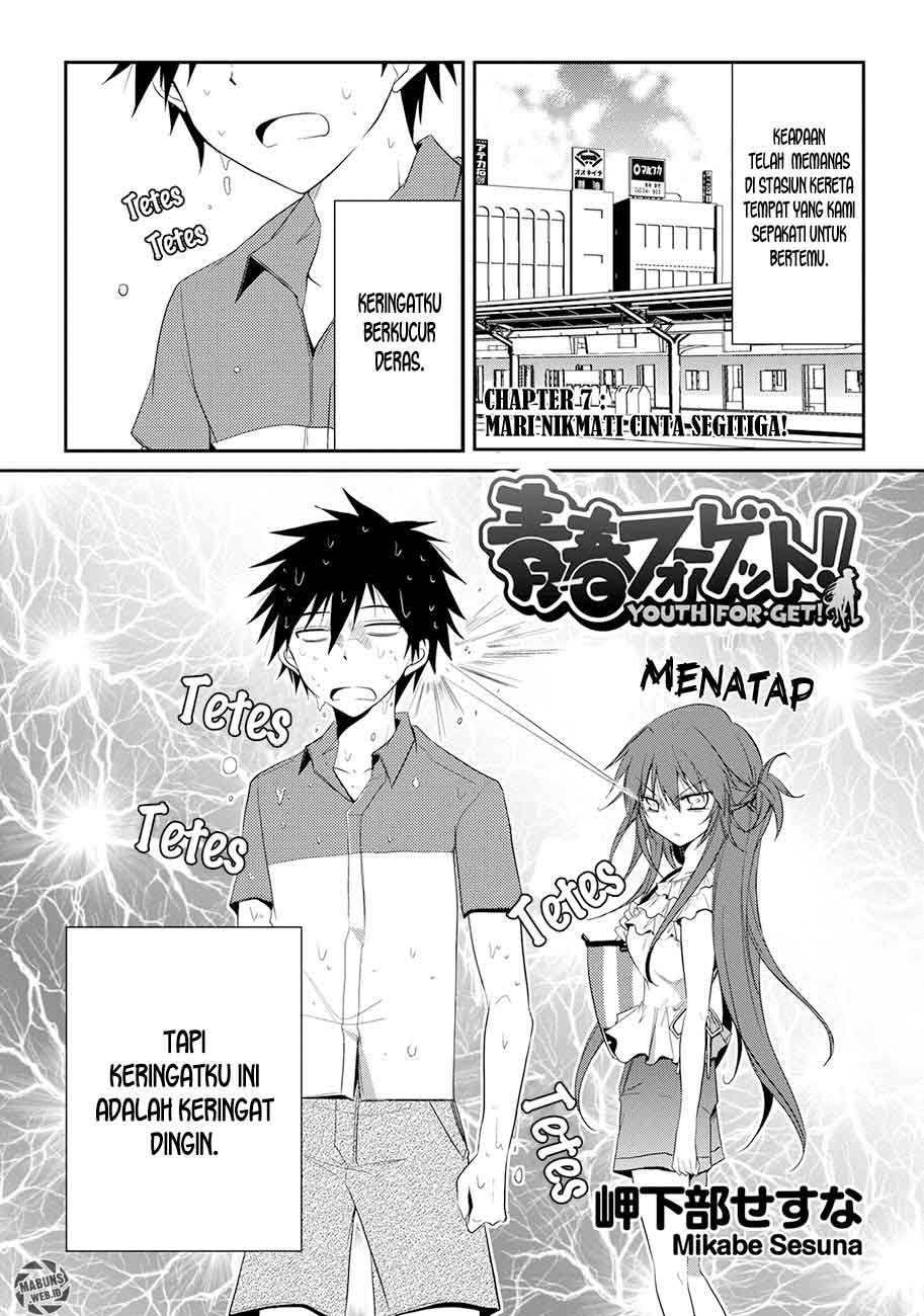 Seishun Forget! Chapter 7 - halaman 2