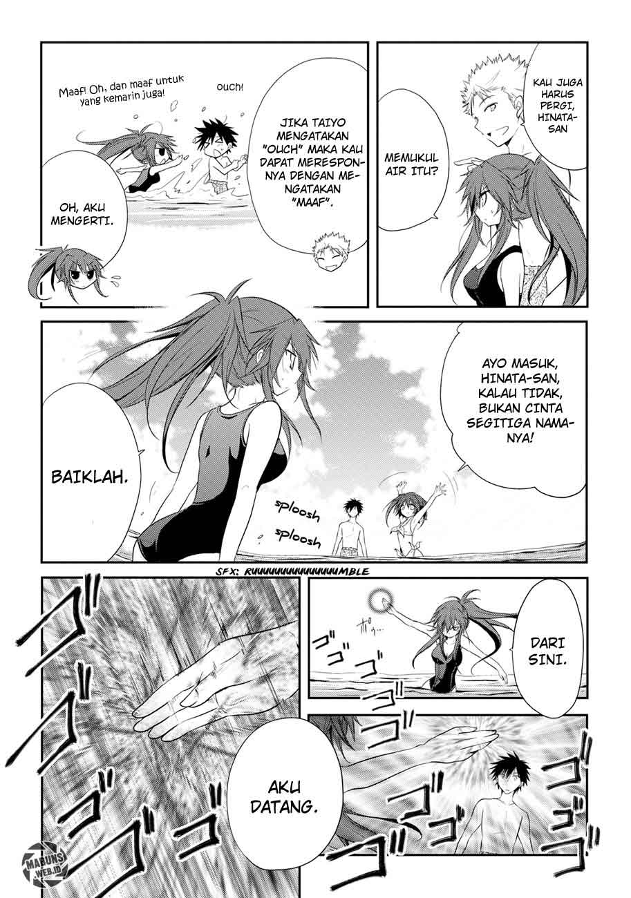 Seishun Forget! Chapter 7 - halaman 24