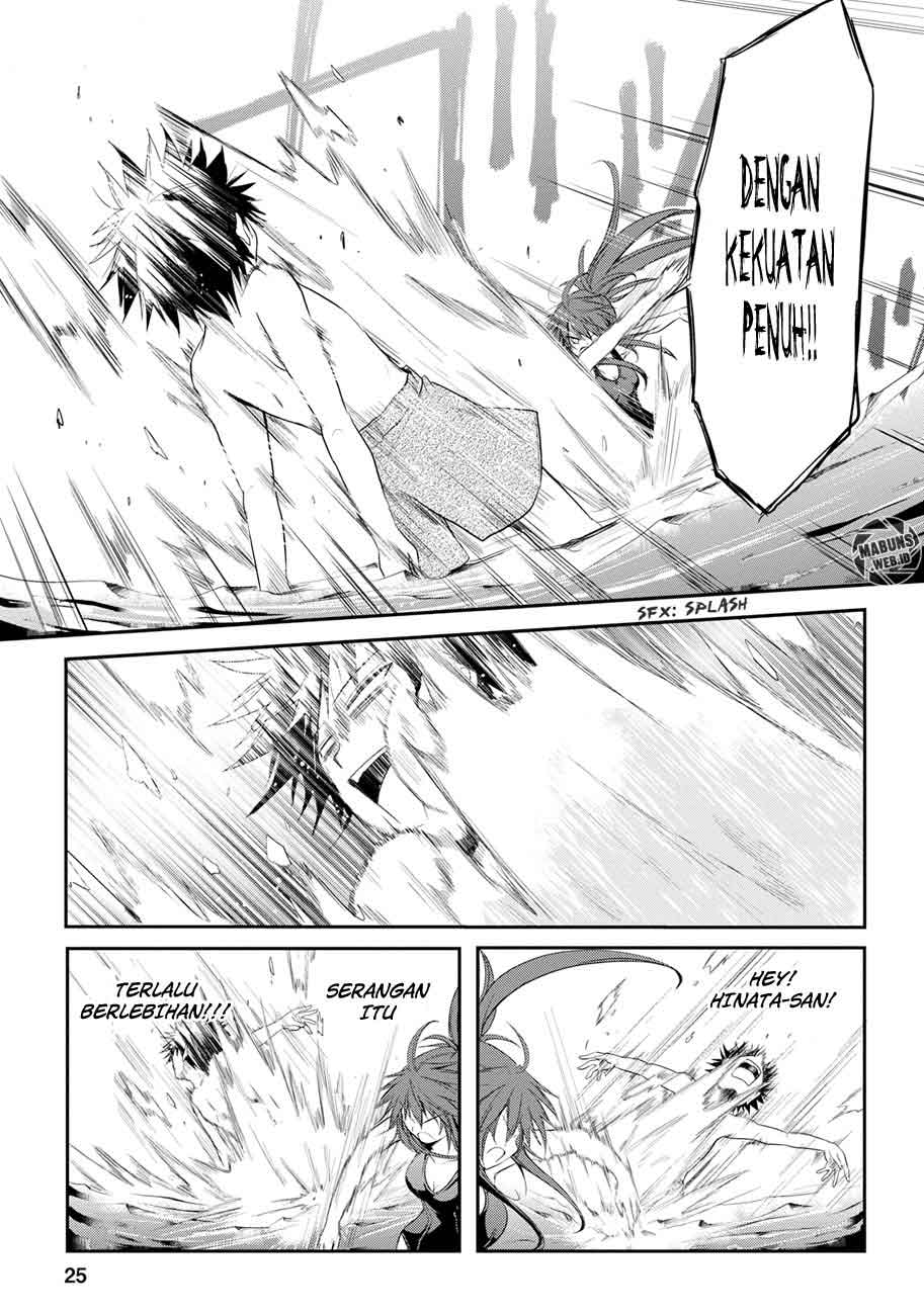 Seishun Forget! Chapter 7 - halaman 25