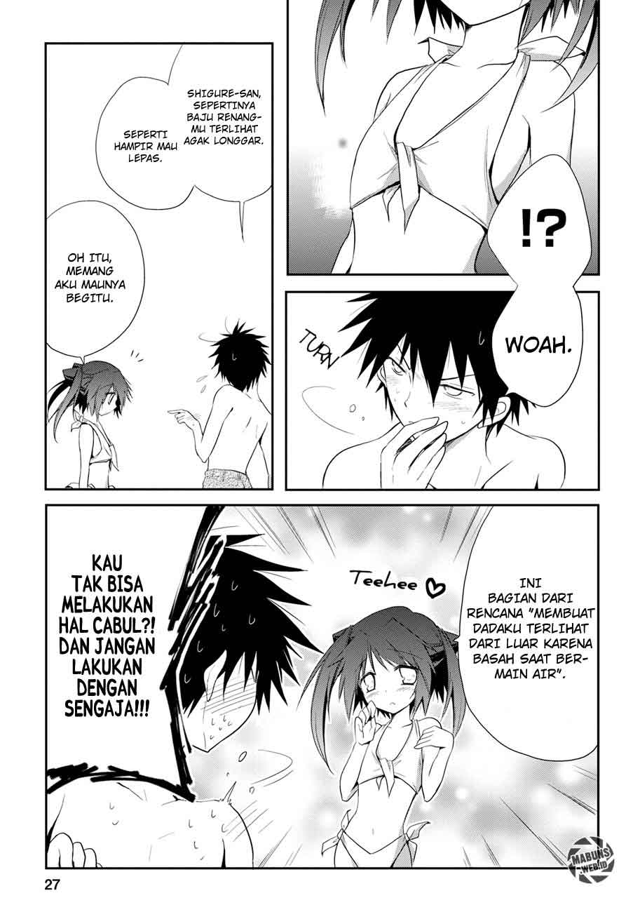 Seishun Forget! Chapter 7 - halaman 27