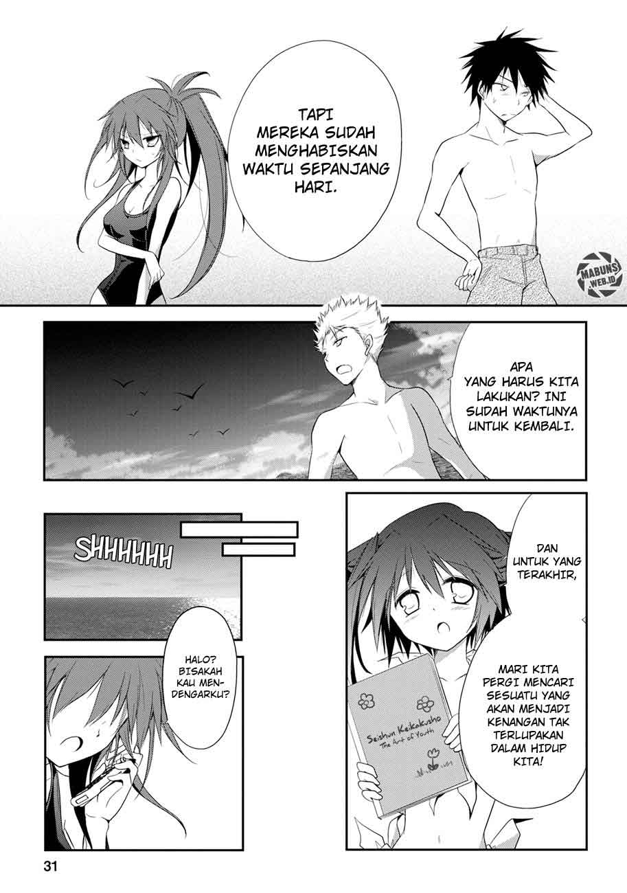 Seishun Forget! Chapter 7 - halaman 31