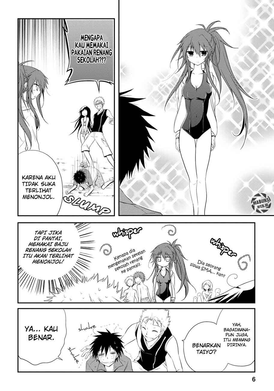 Seishun Forget! Chapter 7 - halaman 7