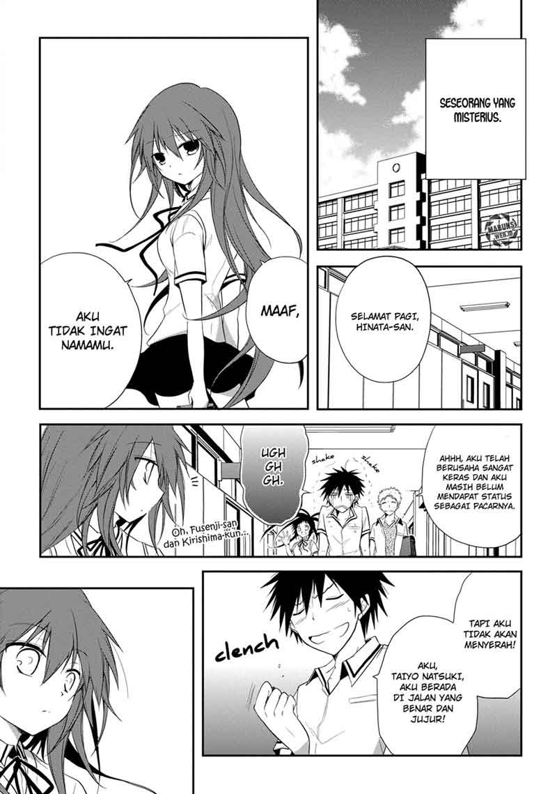 Seishun Forget! Chapter 8 - halaman 24