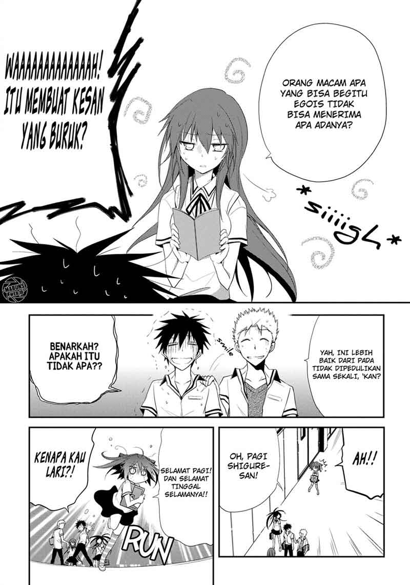 Seishun Forget! Chapter 8 - halaman 26
