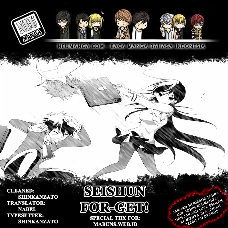 Seishun Forget! Chapter 9 - halaman 1