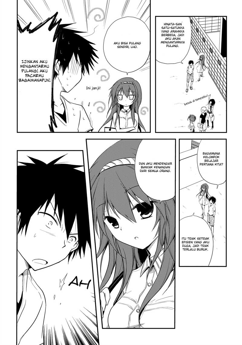 Seishun Forget! Chapter 9 - halaman 20