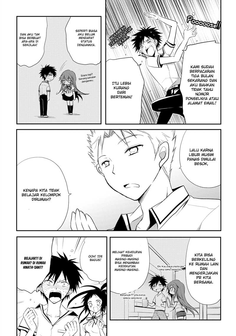 Seishun Forget! Chapter 9 - halaman 4