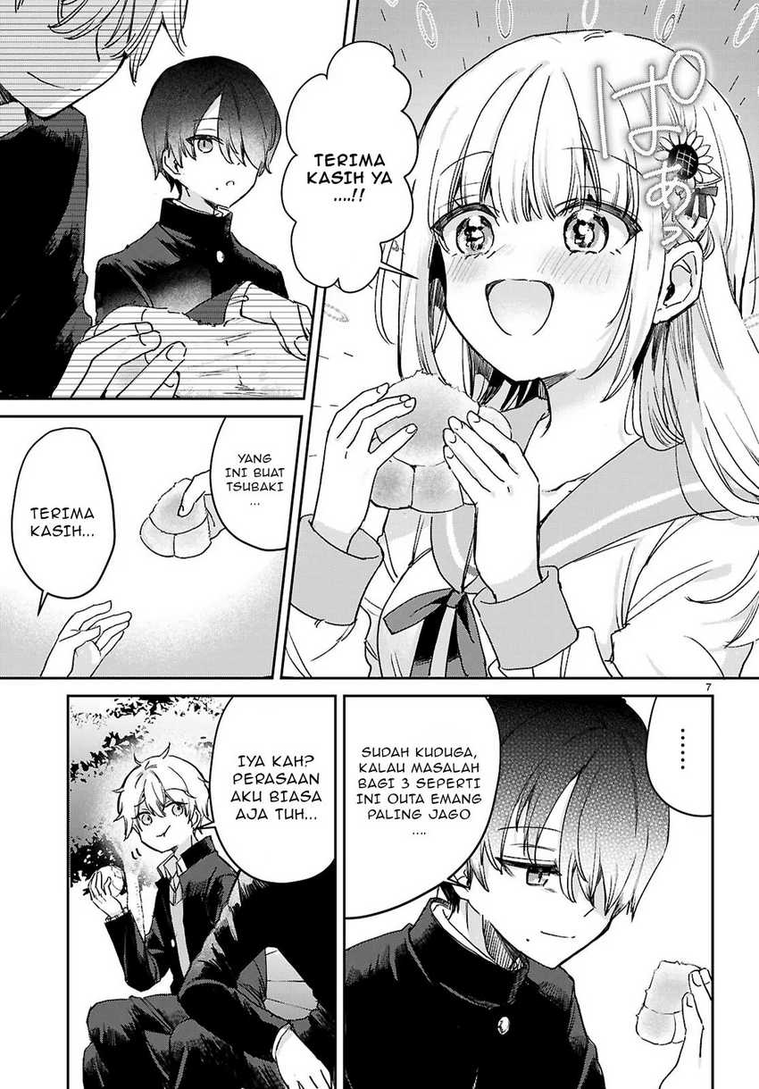 Seishun wa Sankakkei no Loop Chapter 1 - halaman 11