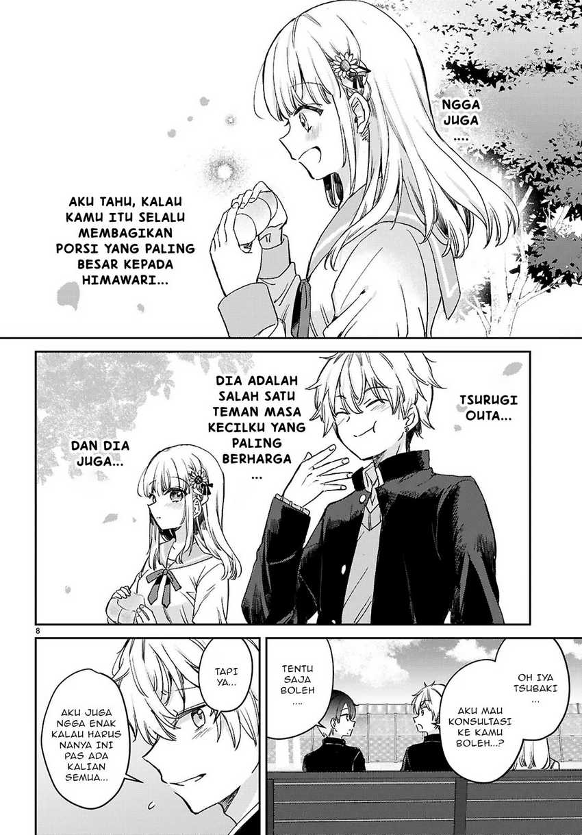Seishun wa Sankakkei no Loop Chapter 1 - halaman 12