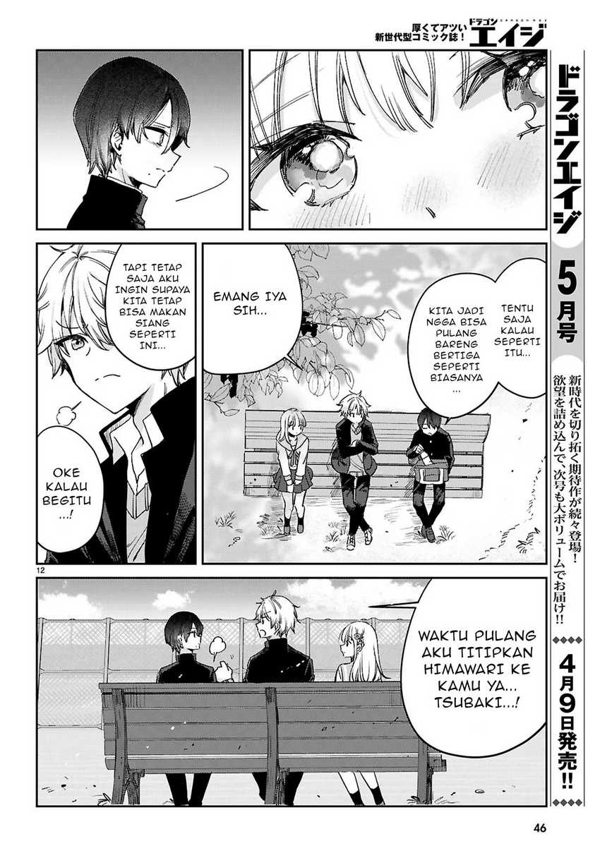 Seishun wa Sankakkei no Loop Chapter 1 - halaman 16