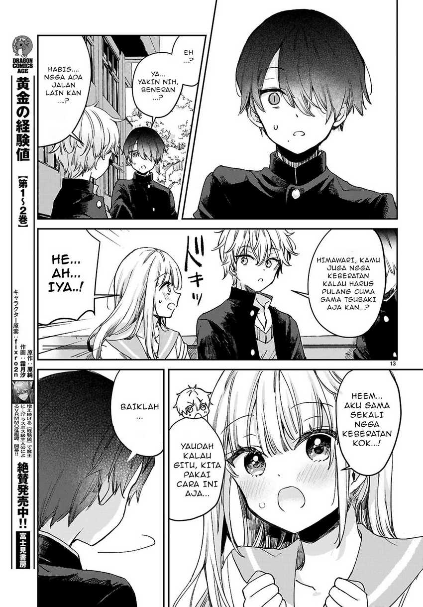 Seishun wa Sankakkei no Loop Chapter 1 - halaman 17