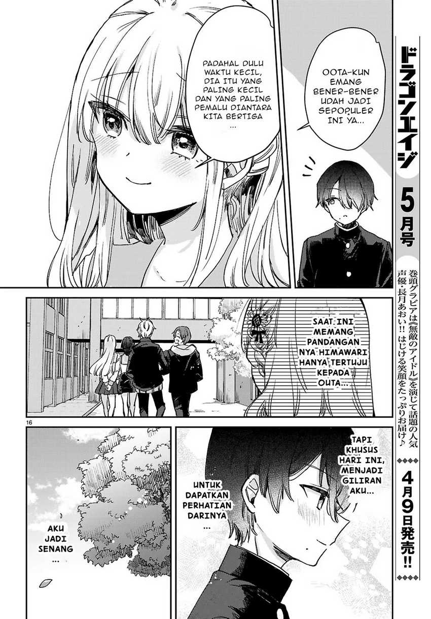 Seishun wa Sankakkei no Loop Chapter 1 - halaman 20