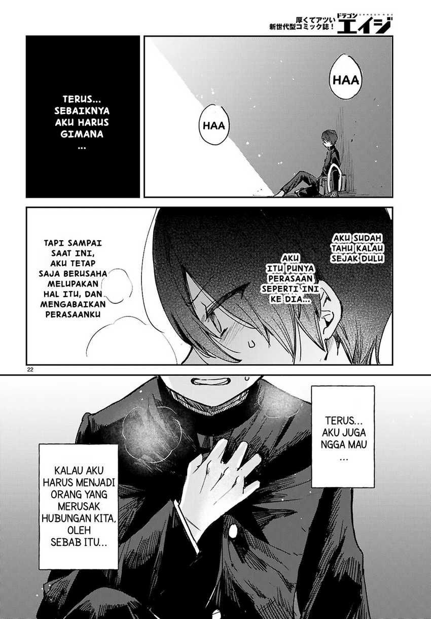 Seishun wa Sankakkei no Loop Chapter 1 - halaman 26