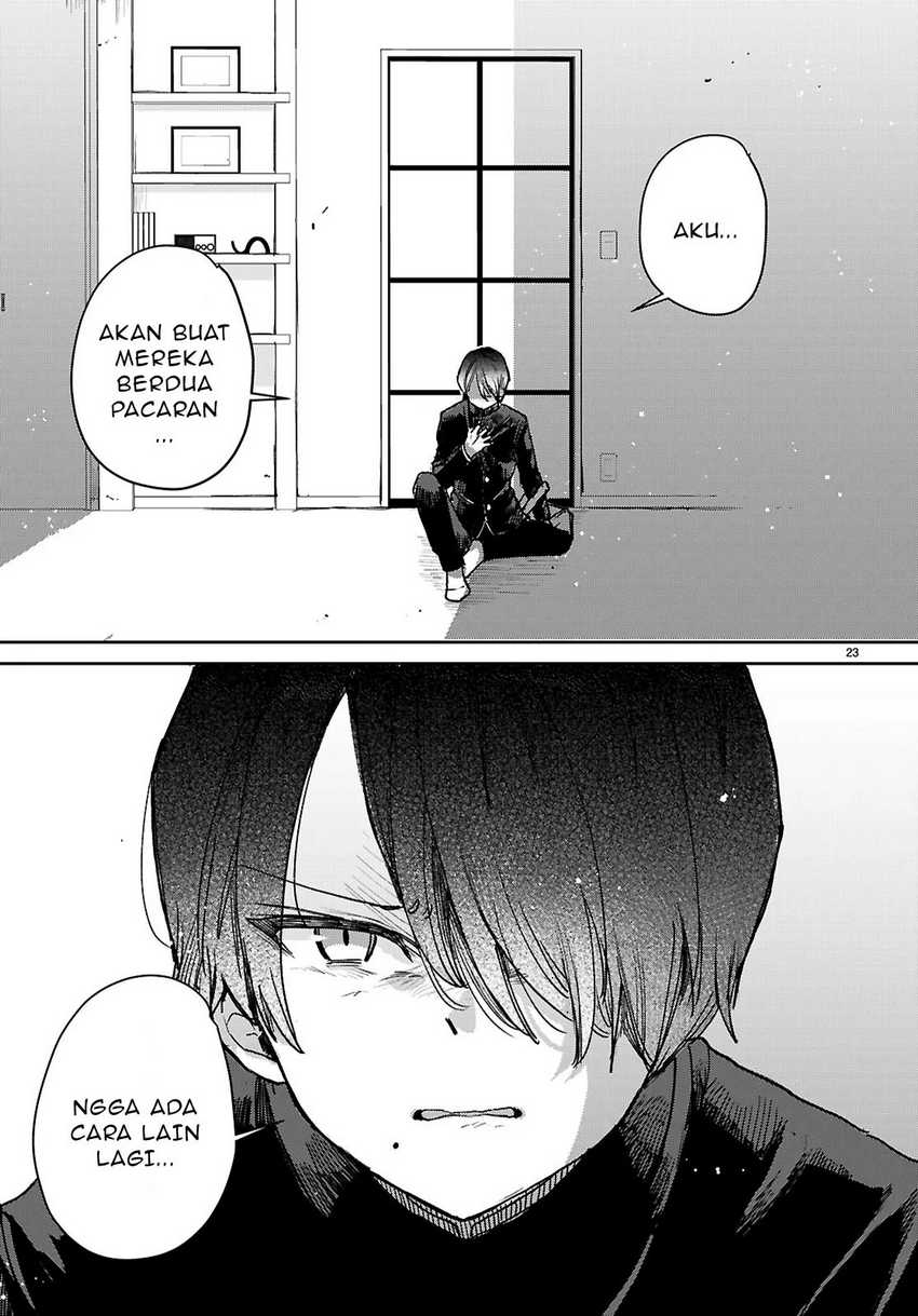 Seishun wa Sankakkei no Loop Chapter 1 - halaman 27