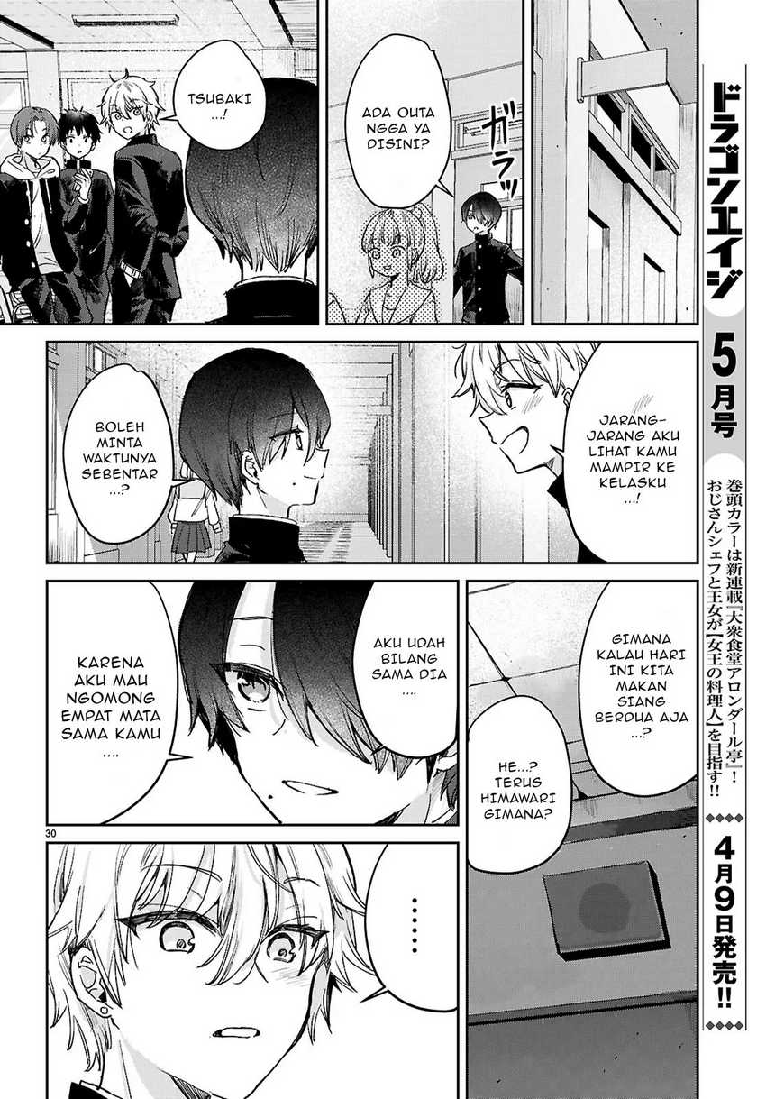 Seishun wa Sankakkei no Loop Chapter 1 - halaman 34