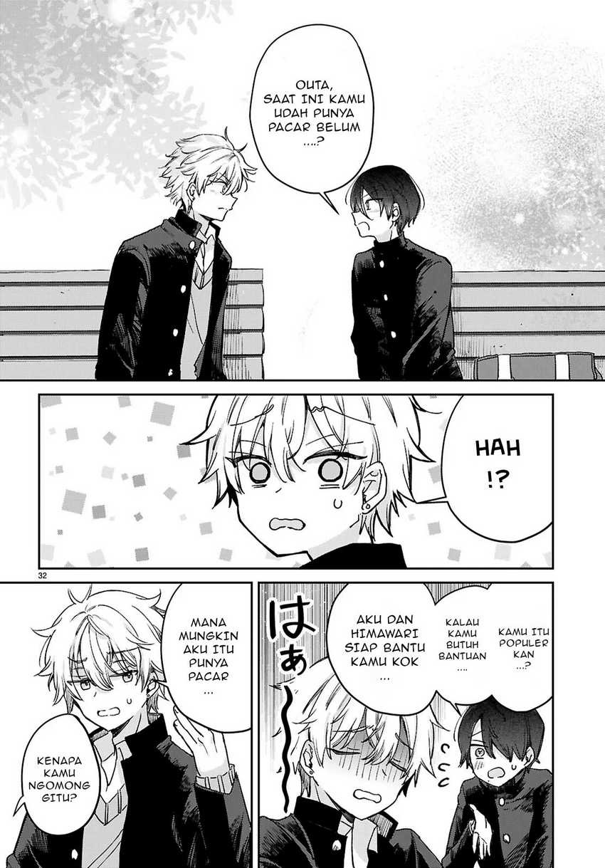 Seishun wa Sankakkei no Loop Chapter 1 - halaman 36