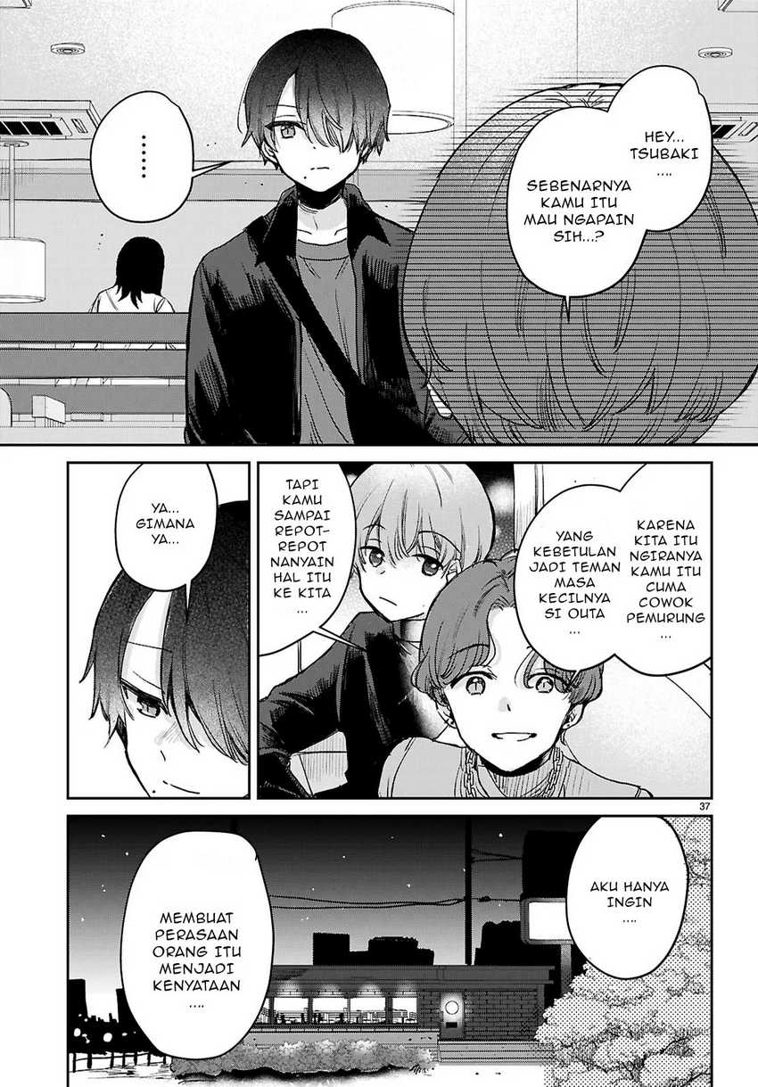 Seishun wa Sankakkei no Loop Chapter 1 - halaman 41