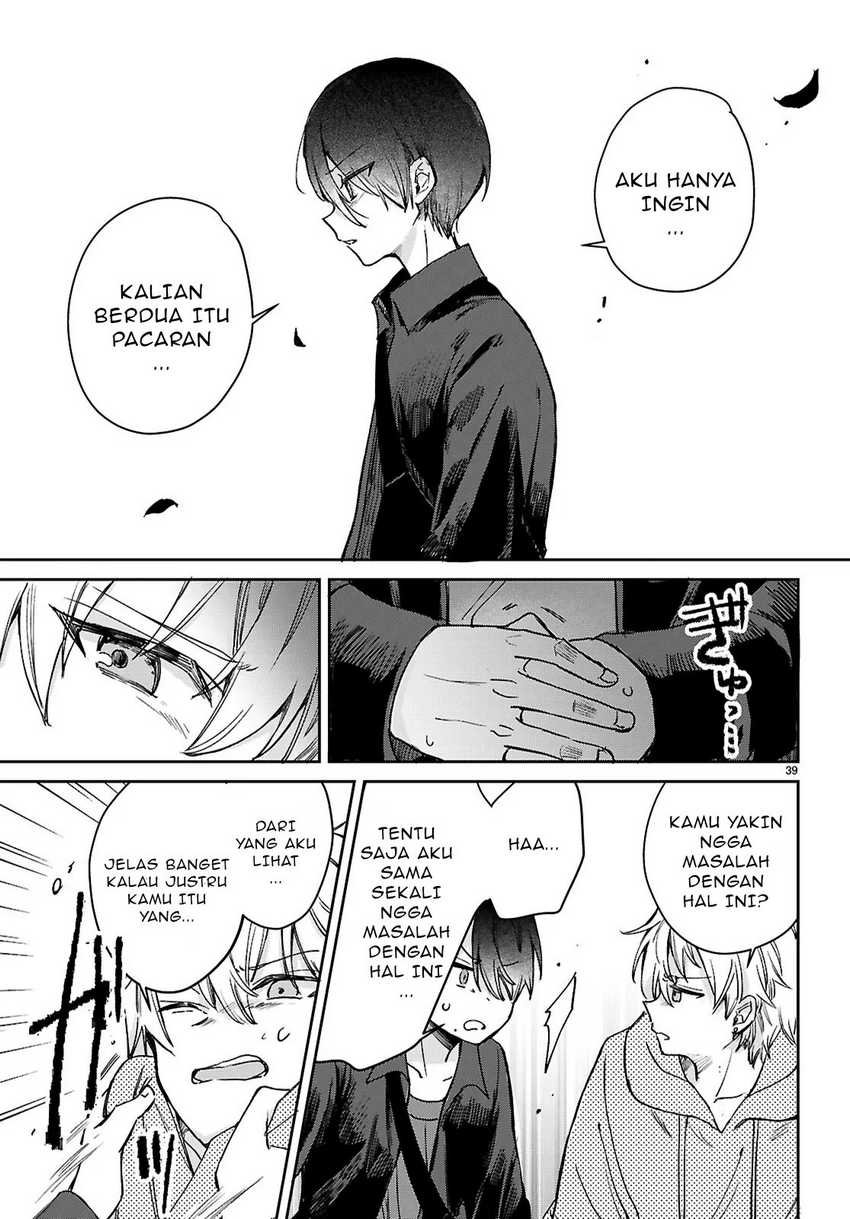 Seishun wa Sankakkei no Loop Chapter 1 - halaman 43
