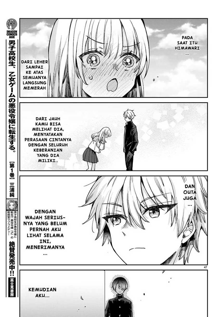 Seishun wa Sankakkei no Loop Chapter 1 - halaman 51