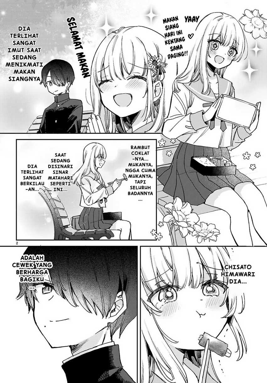 Seishun wa Sankakkei no Loop Chapter 1 - halaman 6