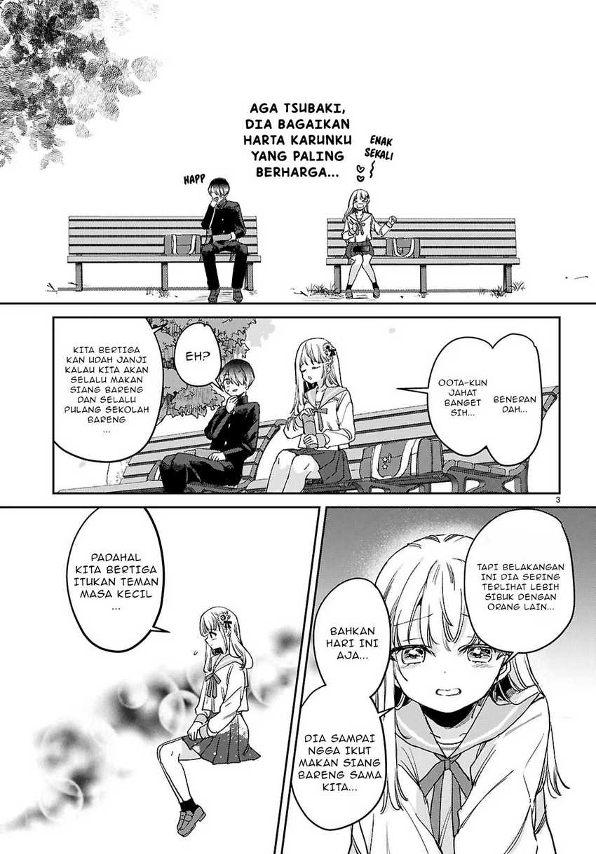 Seishun wa Sankakkei no Loop Chapter 1 - halaman 7