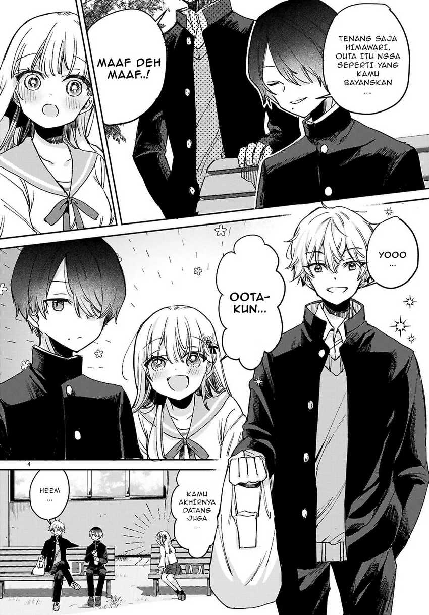 Seishun wa Sankakkei no Loop Chapter 1 - halaman 8